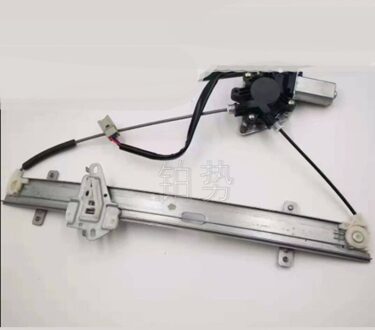 Auto Achter Deur Glas Lifter (Rechts) 2004-Hon Daf Het Achter Deur Lifter Venster Lift Glazen Deur Bovenste En Onderste Vaste Beugel rechtsaf