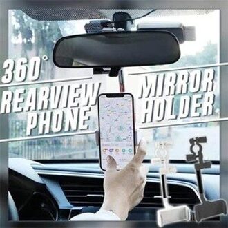Auto Achteruitkijkspiegel Mount Telefoon Houder Voor Iphone Samsung Xiaomi Verstelbare Gps Seat Smartphone Houder Universele Uitbreiding Stand wit