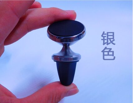 Auto air outlet auto legering magnetische mobiele telefoon beugel multifunctionele sterke magnetische instrument panel plakken-type navigatie beha yin fen