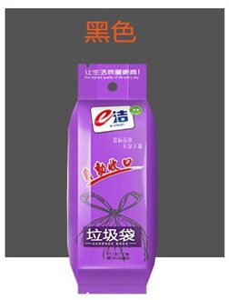 Auto close vuilniszak, verdikte, lekvrije, wegwerp plastic zak, huishoudelijke keuken garbage cleaning bag, opbergtas Zwart