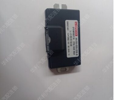 Auto Deel 3624100-K09 Voor Grote Muur Haval 0705BD0011N 4450000-206-B