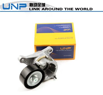 Auto Distributieriemspanner 5751.61 575161 Voor Peugeot 307 (3a/C) 2.0