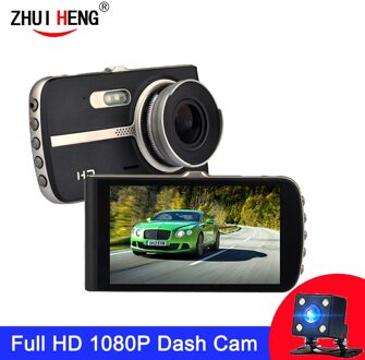 Auto Dvr Dash Camera Achteruitrijcamera Dual Lens 1080P 4 "Full Hd Cyclus Opname G-Sensor Dash cam Video Recorder Dashcam Auto Camera met 16G Card