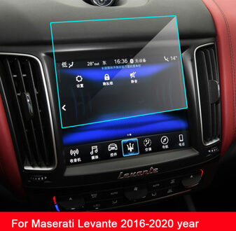 Auto Gps Navigatie Screen Protector Voor Maserati Levante Interieur -2020Tempered Glas Scherm Beschermende Film