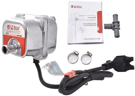 Auto Heater 1500W Auto Koelvloeistof Heater Voorverwarmer Motor Verwarming Voorverwarmen Air Parking Heater Voor Websato Eberspacher