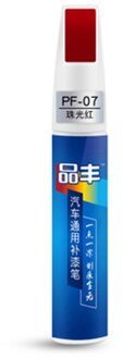 Auto Kras Reparatie Auto Schilderen Pennen Tool Professionele Waterdichte Touch Up Autolak Kras Reparatie Coating Schilderij Care Goederen rood