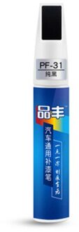 Auto Kras Reparatie Auto Schilderen Pennen Tool Professionele Waterdichte Touch Up Autolak Kras Reparatie Coating Schilderij Care Goederen zwart