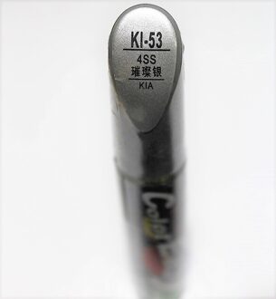 Auto kras reparatie pen, auto borstel schilderen pen witte kleur voor KIA K4, K5 KI 53
