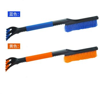 Auto Levert Sneeuwschep Met Eva Katoen Handvat Winter Schop Korte Stijl Sneeuw Borstel Sd-x008