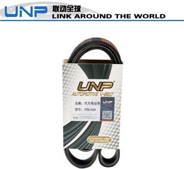 Auto Motive V-Riem 7PK1440 Voor Accord 2.4L 56992-5A2 3110-5A2-A01 Correia 31105A2A01