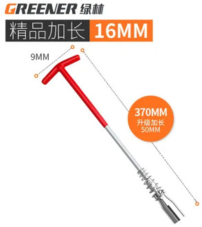 Auto motorcycle spark plug socket 360 degree rotary wrench auto repair 14mm 16mm 21mm