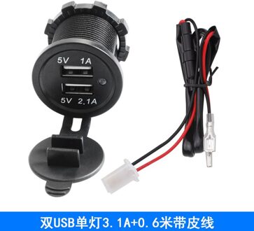 Auto Omgebouwd Autolader Motorfiets Boot Met Draad Multi-Functionele Waterdicht En Stofdicht Mobiele Telefoon Oplader 2 met Usb