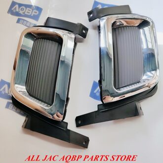 Auto Onderdelen Oe Nummer 2804133U1510 2804134U1510 Voor Jac S5 Uitlaat Staart Buis Heldere Strip rechtsaf