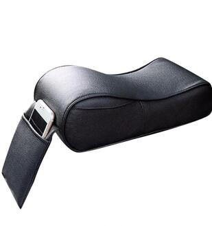 Auto Seat Cover Zachte Lederen Auto Middenarmsteun Box Armsteun Zetel Beschermende Pad Auto Arm Rest Top Cover zwart