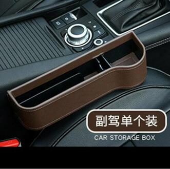 Auto Seat Gap Auto Organizer Opbergdoos Seat Gap PU Case Pocket Car Seat Side Opbergdoos Auto Ingebouwde Slot pocket Co-pilot bruin