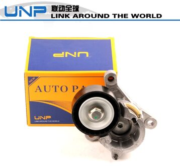 Auto Spanrol, Multiriem: 5751.F8 Oem: 9663636580 Voor Yumsun 2.0L