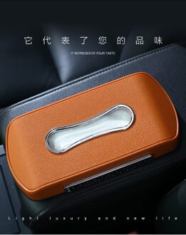 Auto Tissue Box, Auto Armsteun Doos, Papier Doos, Creatieve Stop Plaat, Auto Interieur, automotive Levert Beige