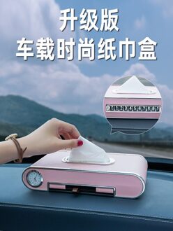 Auto Tissue Doos Toiletpapier Auto Papier Extractie Doos Auto Armsteun Box Vaste Leuke Auto Interieur Auto Rood