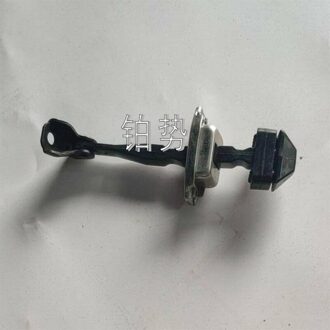 Auto Voordeur Stopper -Hon Das Pri Tes Pir Ior Hyb Ontdoen 2.4L Auto Deur Stop Montage, deur Limiet Scharnier, Deur Stop Hendel links