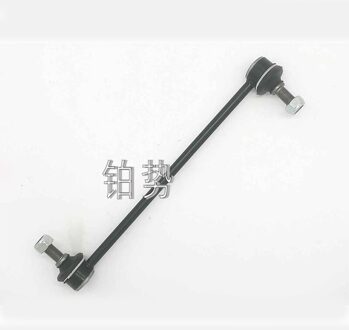 Auto Voorste Stabilisator Link 2007-che Vro Le Top El Balance Bar Hanger Parallelle Staaf Kogelgewricht Drijfstang links