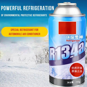 Automotive Air Conditioning R134A Refrigerant Stable Fast Cooling Automobile Refrigerant Self-sealing Container Cooling Agent