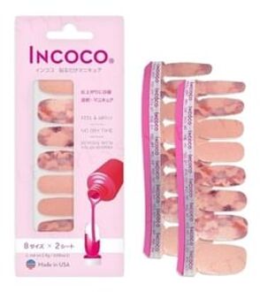 Autumn Day Dream Nail Art Stickers 1 pc