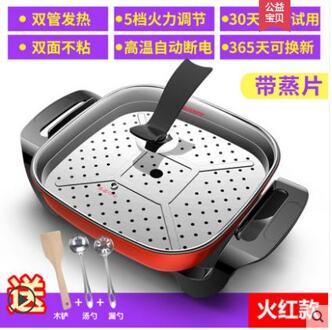 AUX-18M Huishoudelijke multifunctionele elektrische wok elektrische pot elektrische pot student slaapzaal koken gestoomde rijst barbecue een Oranje