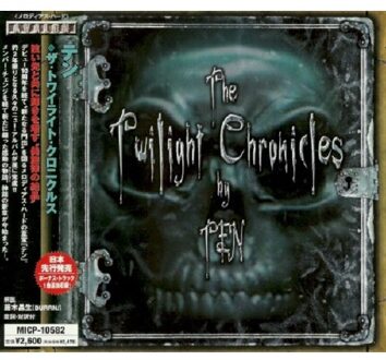 Avalon Twilight Chronicles + 1 - Ten