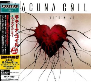 Avalon Within Me + 6 - Lacuna Coil