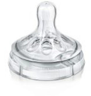 AVENT SCF656/27 TEAT NATURAL THICK FEED 2 PCS/