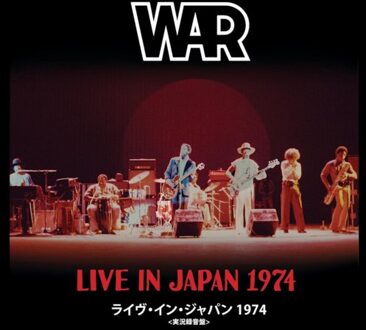 Avenue Live In Japan 1974 - War