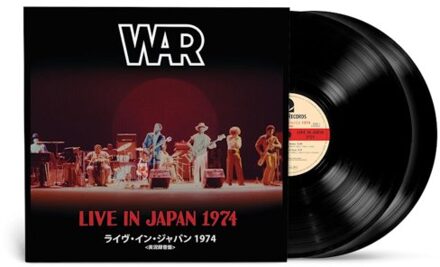 Avenue Live In Japan 1974 - War