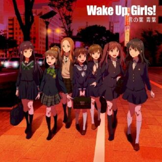 Avex Kotonoha Aoba - Seven Girls War