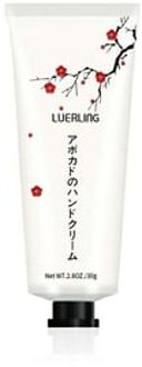 Avocado Hand Cream 30g