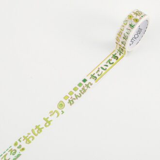 Avocado Meisjes Serie Collage Washi Tape Plakband Diy Scrapbooking Sticker Label Masking Ambachtelijke Tape 10 ontwerp 1.5cm