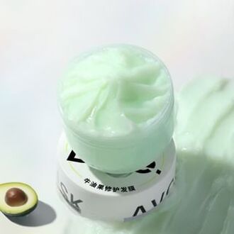Avocado Repairing Hair Mask (Travel Size) 50g