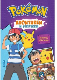 avonturen in stripvorm - ultra