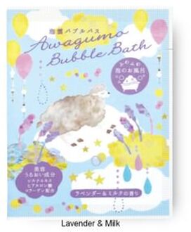 Awagumo Bubble Bath Lavender & Milk