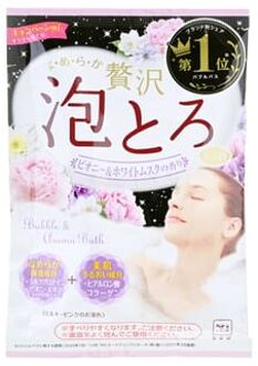 Awatoro Bath Additives Peony & White Musk Bath Salts 30g