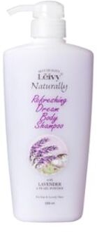 Axis Leivy Naturally Refreshing Dream Body Shampoo with Lavender & Pearl Powder 500ml