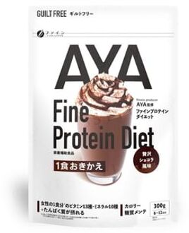 AYA Selection Protein Diet Powder Chocolate Flavor 300g