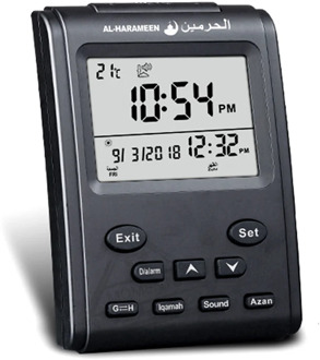 Azan Clock for Muslim with Prayer Alarm Qiblah and Hijri Calendar Al Harmeen Fajr Time Islam Table Clock