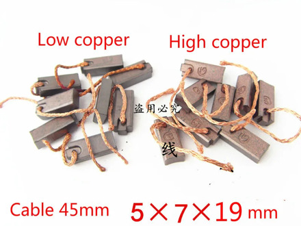 AZGIANT 10pcs High quality car generator carbon brush regulator carbon brush high copper carbon brush side outlet 5*7*19mm