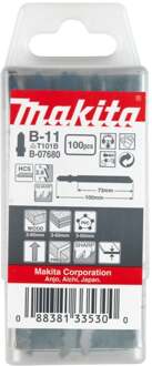 B-07680 Decoupeerzaagblad - 73 x 2,8mm - Hout (100st)