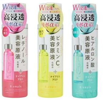 B:ample Undiluted Beauty Liquid Lipo a Lotion Vitamin C - 185ml