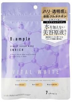 B:ample Vital White Beauty Serum Mask Enrich 7 pcs