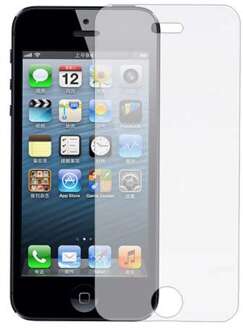 B2Ctelecom iPhone 5 | 5s | SE glas screenprotector