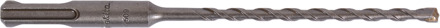 B2S: Betonboor 5,5x160mm - B-60268 B-60268