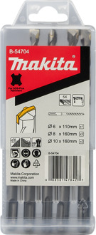 B2S: Betonborenset 5-delig - B-54704 B-54704
