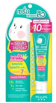 B3 Acne Concentrate Serum 13g